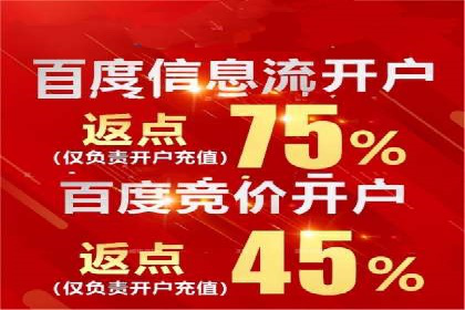 某SEM公司的创新之路：利用AI技术提升广告效果
